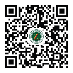 深圳中綠環(huán)境集團(tuán)有限公司